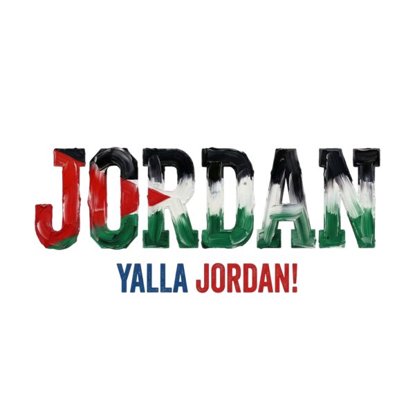 JORDAN Thumbnail