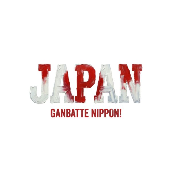 JAPAN Thumbnail